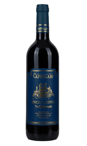 Cappellano Barolo Chinato NV 750ml from Prism Fine Wine